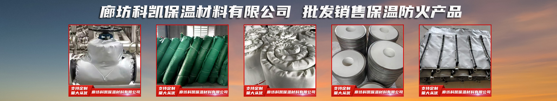 深圳市惠爾來農(nóng)產(chǎn)品有限公司
